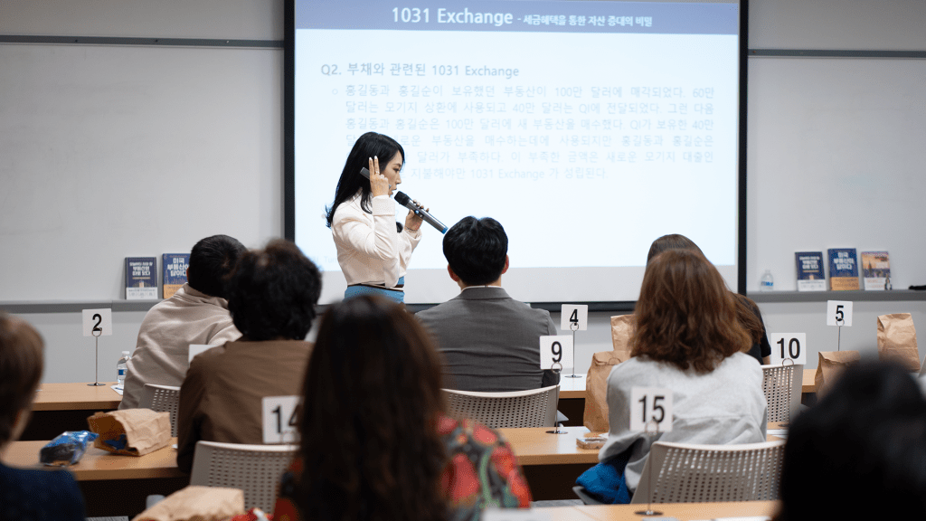 11월 월간 강연회