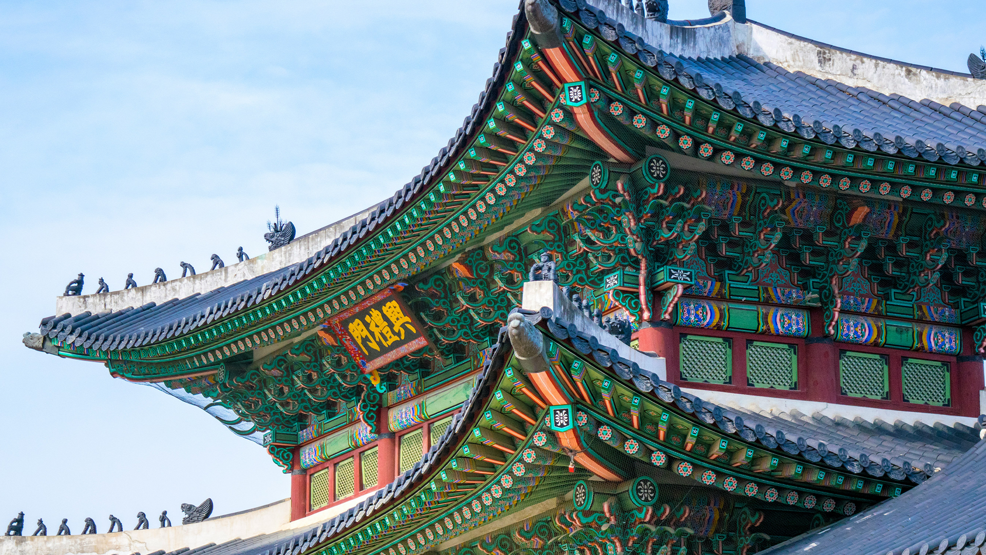 Turnkey Global Korea Launch Event