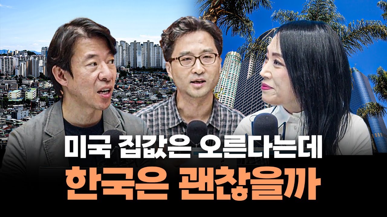 김효지 대표님 삼프로